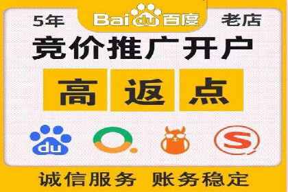 短视频崛起背后的信息流平台案例分析